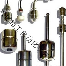 厂家供应多功能全自动水位控制器(浮球开关)液位控制