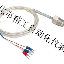 厂家直供管螺纹2.3.4分热电偶热电阻KPT100传感器