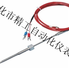 厂家供应热流道热电偶-直角式热电偶-针式热电偶-表面式热电偶