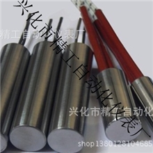 厂家供应大功率模具加热管10*100单头加热管电热管
