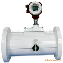 气体涡轮流量计一件起批厂家直销