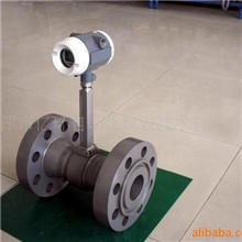 高压型高温涡街流量计