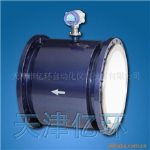 天津电磁流量计量大从优原厂直销