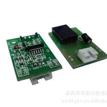 湿度模块湿度传感模块HRM030单湿度电压输出深圳厂家直销