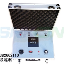 安利逸新团队空气净化专用演示仪六合一甲醛检测仪经济型检测仪