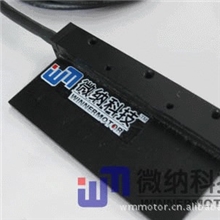 U型直线电机动子WMM-06050--郑州微纳科技-价格最低