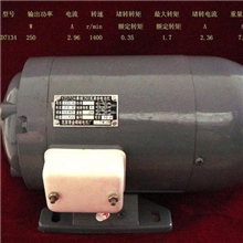 北京YZA(YS)7124-370W三相异步电动机