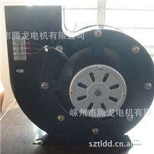 风淋室风机/240型