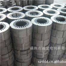 JW63-4P/JW71-4P/YS80-4P定转子成套冲片