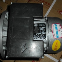 单相电机电动机