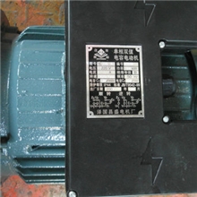 单相电机三相电机电动机