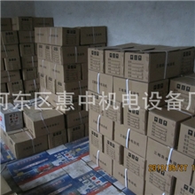 生产销售Y100L2-4-3KW三相电机三相异步电动机