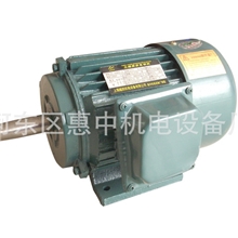 长期供应离心风机电机锅炉风机专用低噪音无振动1.5KW/380V