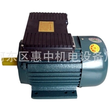 厂家直销Y90L-4-1.5KW铝线单相电机y系列单相电机