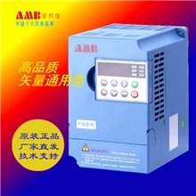 代理直销安邦信变频器安邦信AMB100-2R2G/3R7P-T3通用型2.2KW