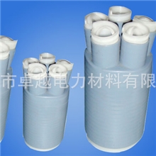 电缆附件绝缘套管耐高压套管冷缩套管冷缩管电力电缆专用