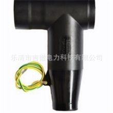 专业生产欧式插拔头欧式前接头后接头高压电缆分支箱