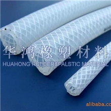 制氧机硅胶管咖啡机硅胶管饮水机硅胶管食品级硅胶管