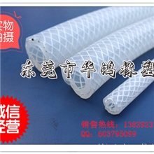 医用编织硅胶管(图)