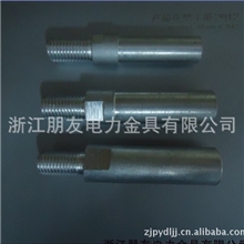 供应铝分支线夹铝分支管铝堵油管铝螺纹管电力金具