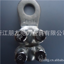 供应出口型梅花线夹WCJB-225-35金属线夹电力金具