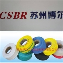 热缩管低压热缩管低压护套管1KV低压母排管苏州博尔