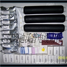 【本厂热销】35KV中间链接，35KV冷缩中间连接，冷缩电缆附件