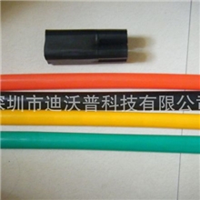 热缩终端，低压电缆附件