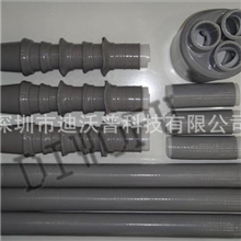 【精品推荐】8.7/15KV冷缩终端全冷缩液体胶电缆附件