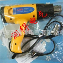 热缩管吹风机，吹风枪，热风枪,热缩风枪2000W