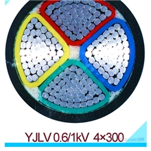 供应/起帆电力电缆/YJLV22电缆/0.6/1KV/上海北达电线电缆报价