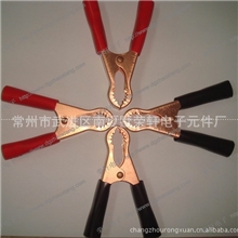 供应大小环保鳄鱼夹,大电流夹子,50A镀铜鳄鱼夹