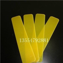 黄色环氧板,A级环氧板,进口绝缘板,纤维板支架加工