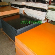 电木板专业厂家,深圳仓库