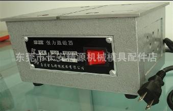 批发供应台湾圣马牌退磁器TC-1TC-2台式、框式、隧道式退磁器