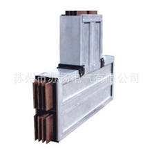 【价格优惠】供应动力铝母线空气母线槽封闭母线槽密集式