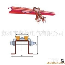 【质量可靠】本店热销耐高温刚体滑触线接缝滑线配套集电器