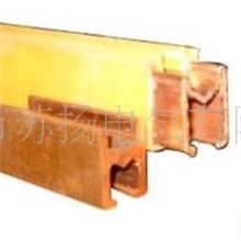 【优价供应】高品质起重机滑触线dhg滑触线行车滑触线