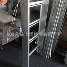 厂家鑫马电缆桥架/镀锌梯式桥架/走线架客户定制