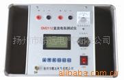 直流电阻测试仪(3A)