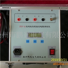 供应扬州鹏远直流数字电阻测试仪