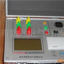 变压器空载短路测试仪、变压器电参数测试仪