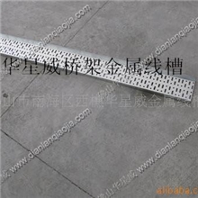 防火线槽铝合金线槽金属防火线槽量大从优