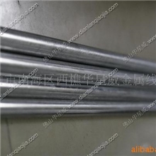 穿线管金属电线管金属电线套管电线保护套管金属穿线管