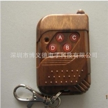 万能型车库门推拉盖发射手柄/卷帘门拷贝遥控器/桃木对拷遥控器