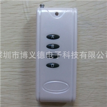 大功率1000米遥控器433M315M固定码遥控器远距离发射手柄