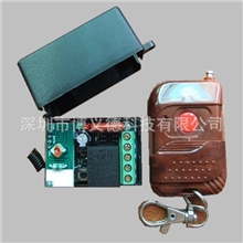 遥控灯具开关220V单路遥控开关含桃木遥控器交流220V一路开关