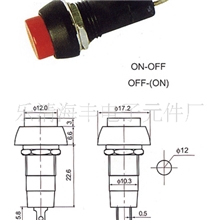 按钮/点动开关复位按钮PBS-305A/11A