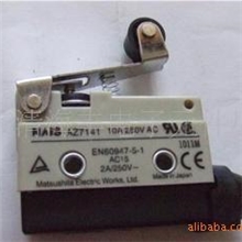 -AZ7141行程开关，微动开关