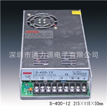 大量出售400W48V8.3A开关电源